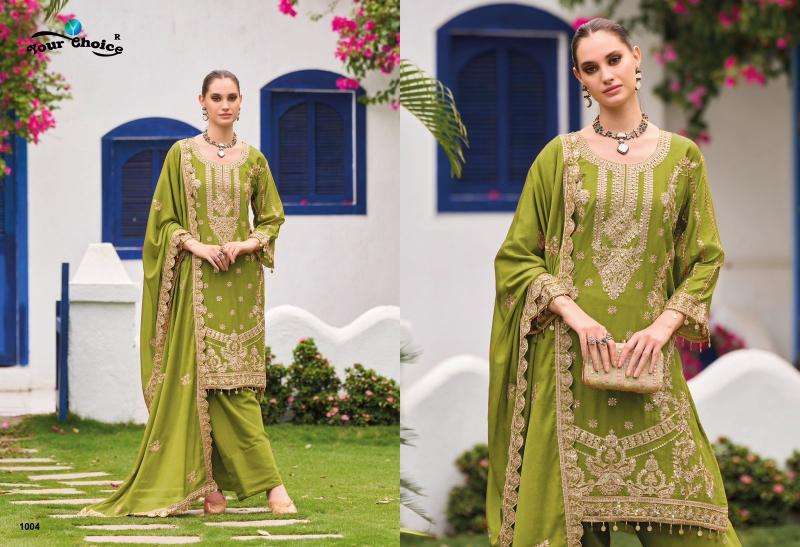 Your choice farasi salwar suit suppliers in India