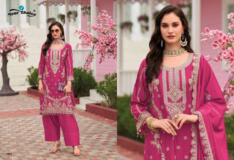Your choice farasi salwar suit suppliers in India