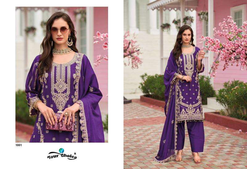 Your choice farasi salwar suit suppliers in India