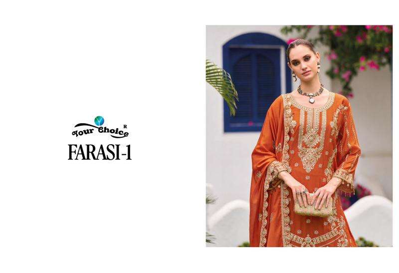 Your choice farasi salwar suit suppliers in India