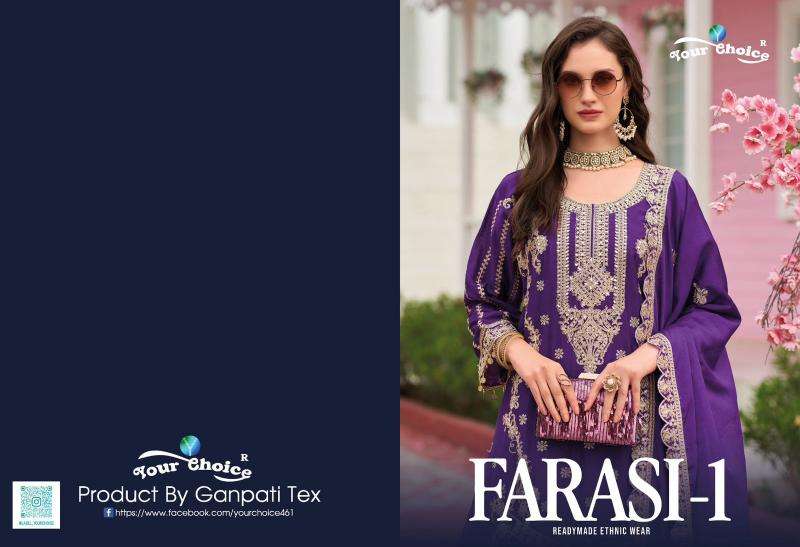 Your choice farasi salwar suit suppliers in India