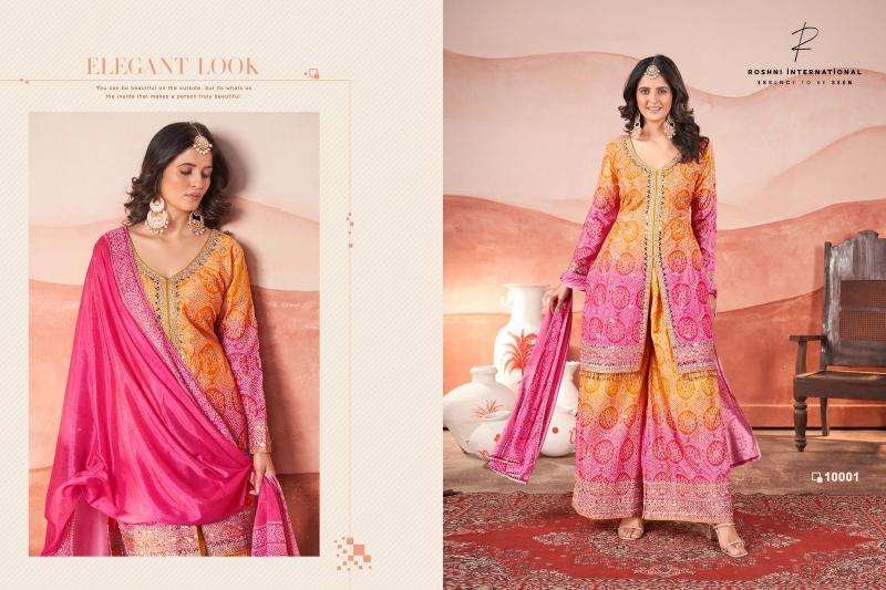 Zubeda kasturi salwar suit in Surat