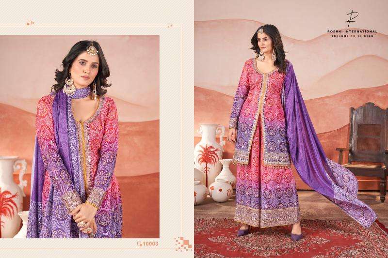 Zubeda kasturi salwar suit in Surat