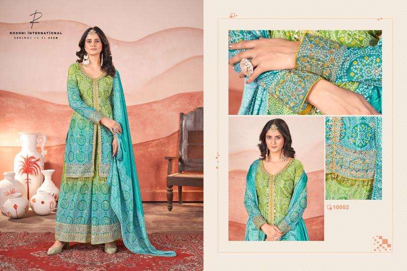Zubeda kasturi salwar suit in Surat