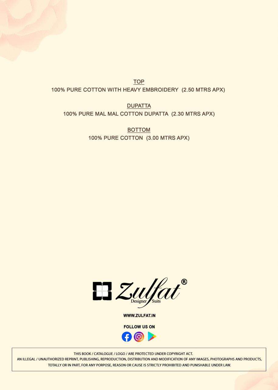 Zulfat designer Sadabahaar Latest Salwar Kameez designs