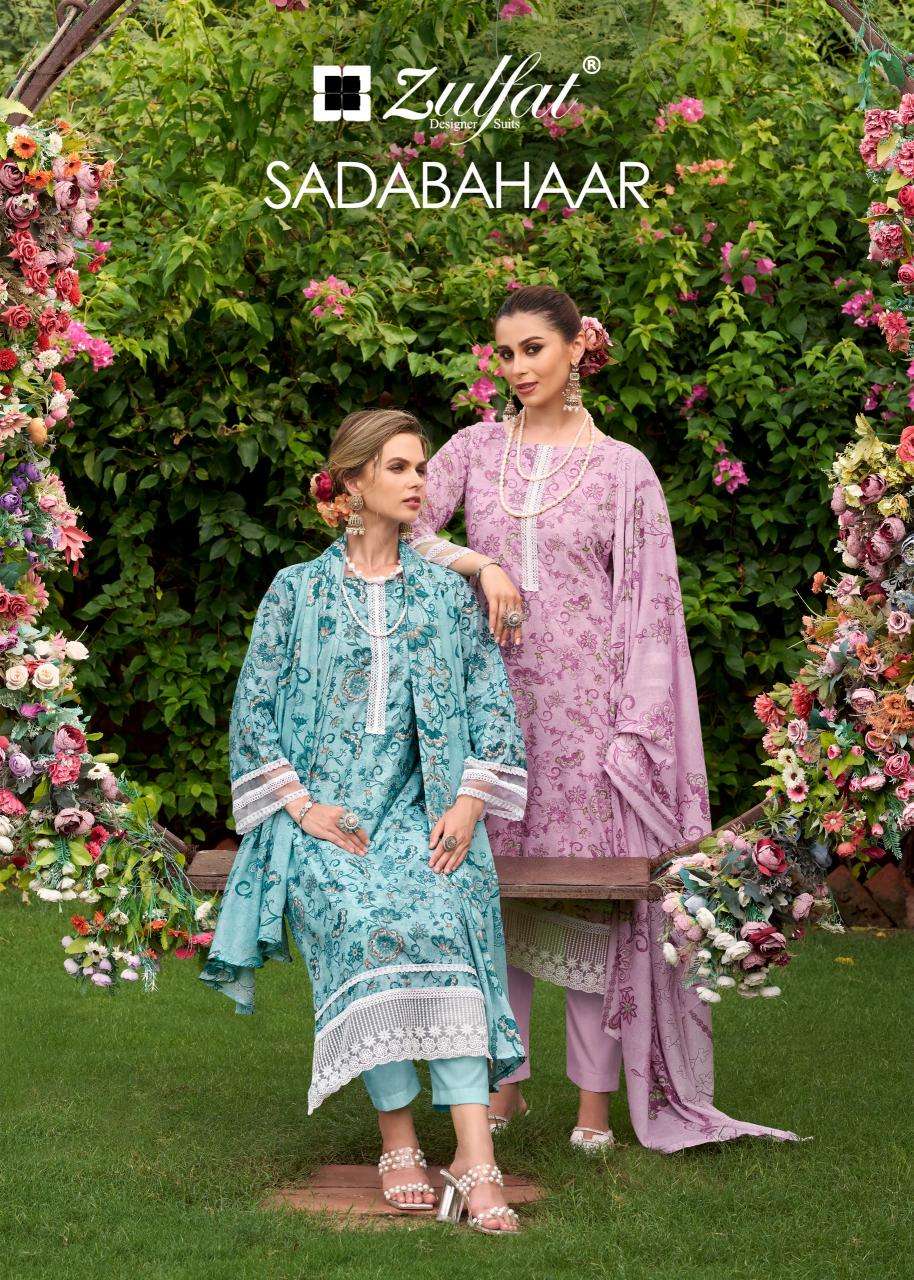 Zulfat designer Sadabahaar Latest Salwar Kameez designs