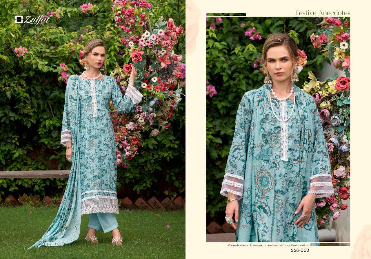 Zulfat designer Sadabahaar Latest Salwar Kameez designs