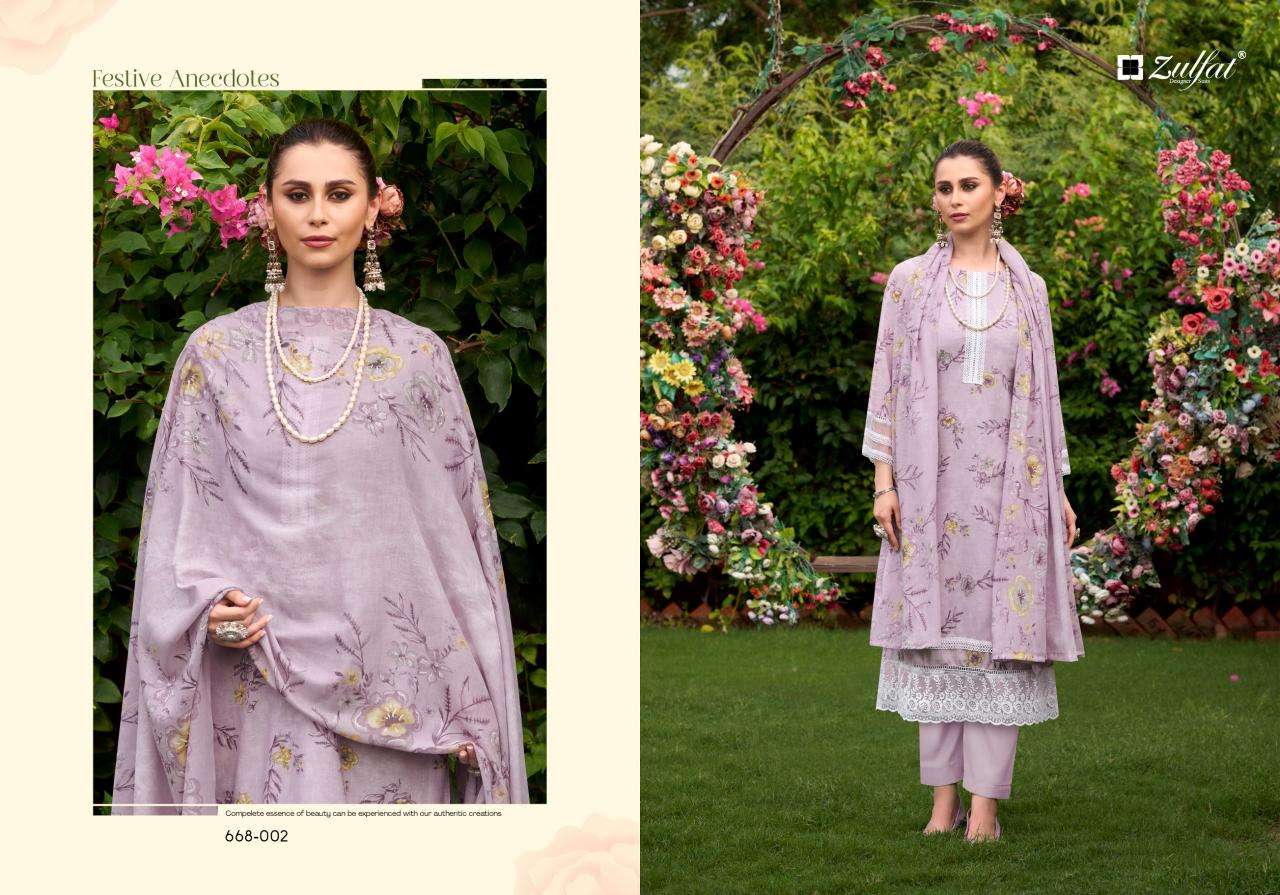 Zulfat designer Sadabahaar Latest Salwar Kameez designs
