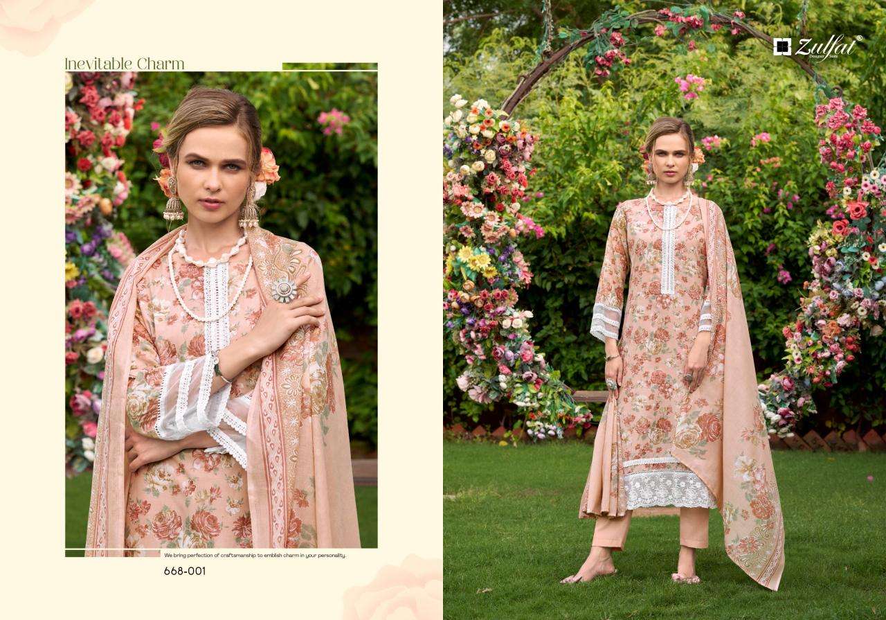 Zulfat designer Sadabahaar Latest Salwar Kameez designs