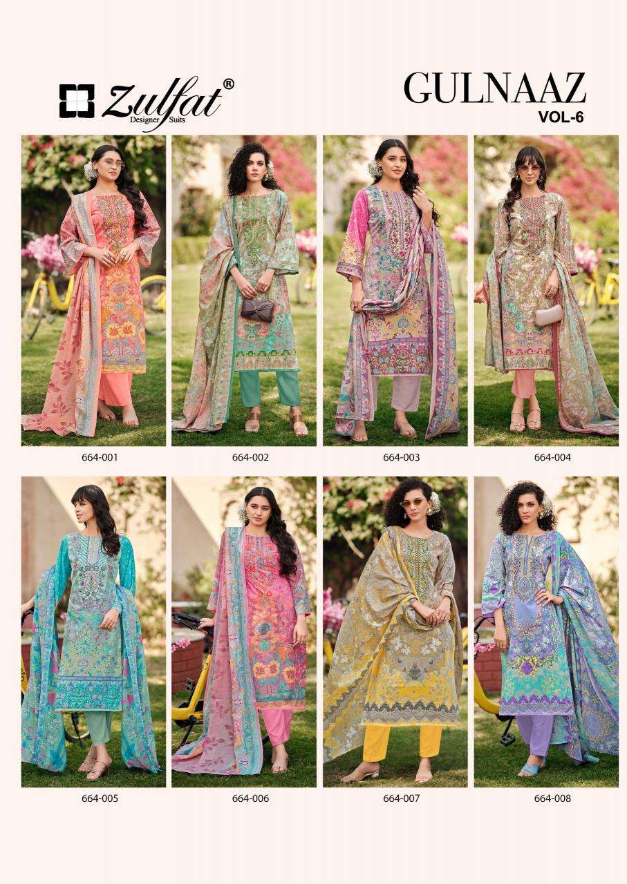 Zulfat designer suits gulnaaz vol 6 Indian dress materials wholesale