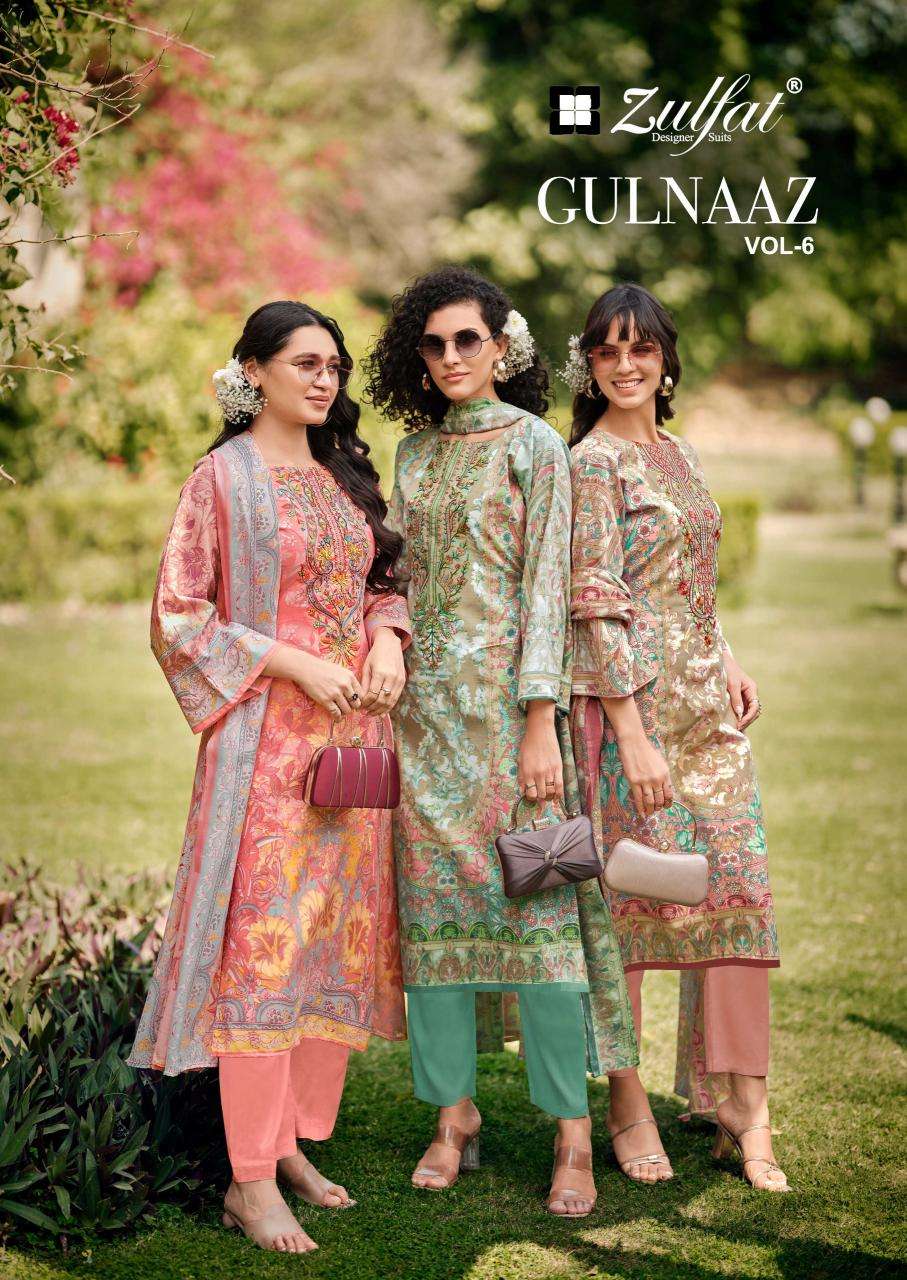 Zulfat designer suits gulnaaz vol 6 Indian dress materials wholesale