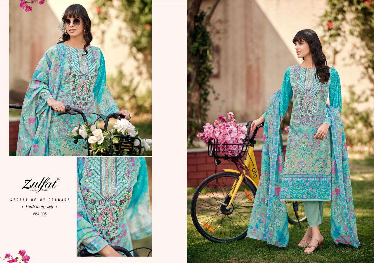 Zulfat designer suits gulnaaz vol 6 Indian dress materials wholesale