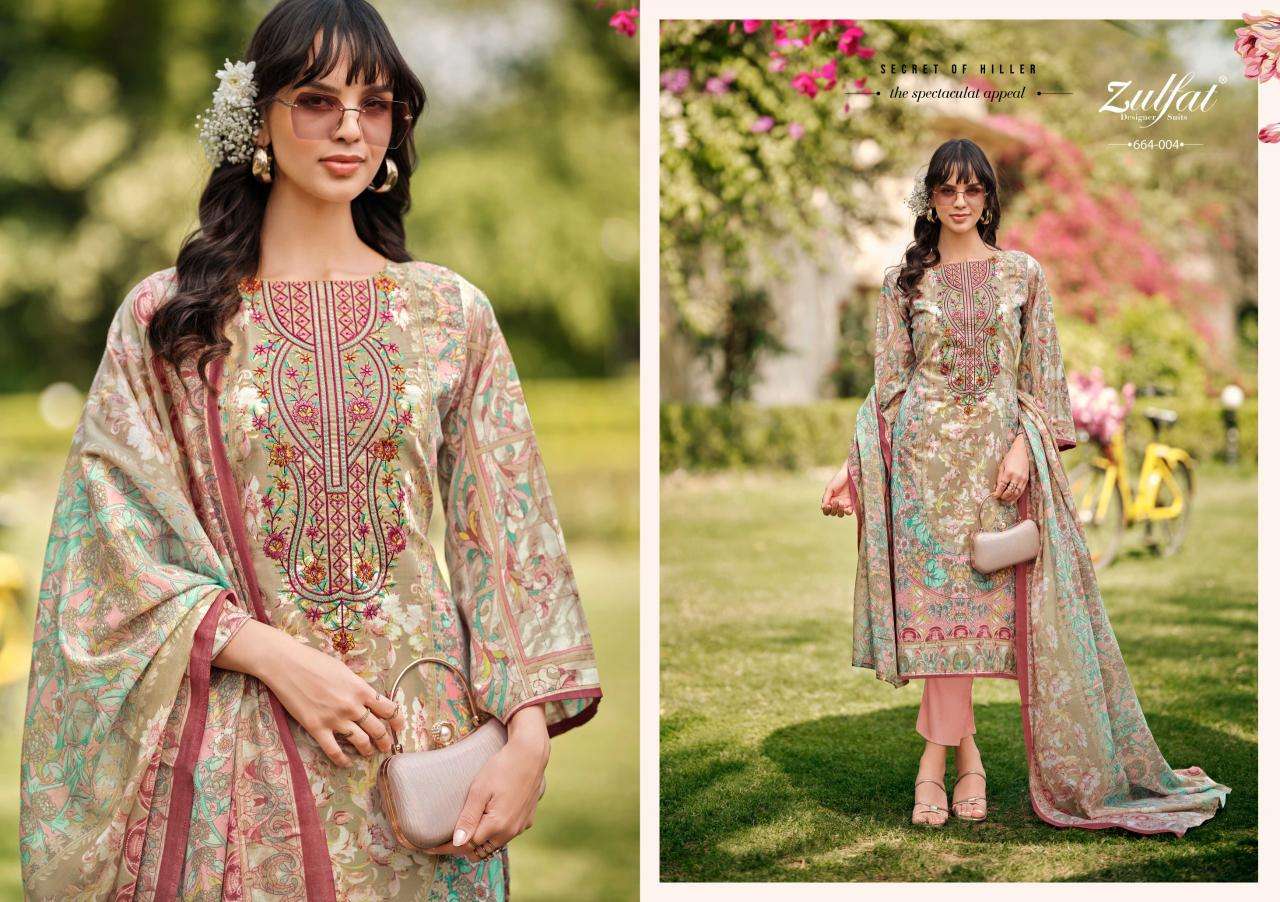 Zulfat designer suits gulnaaz vol 6 Indian dress materials wholesale