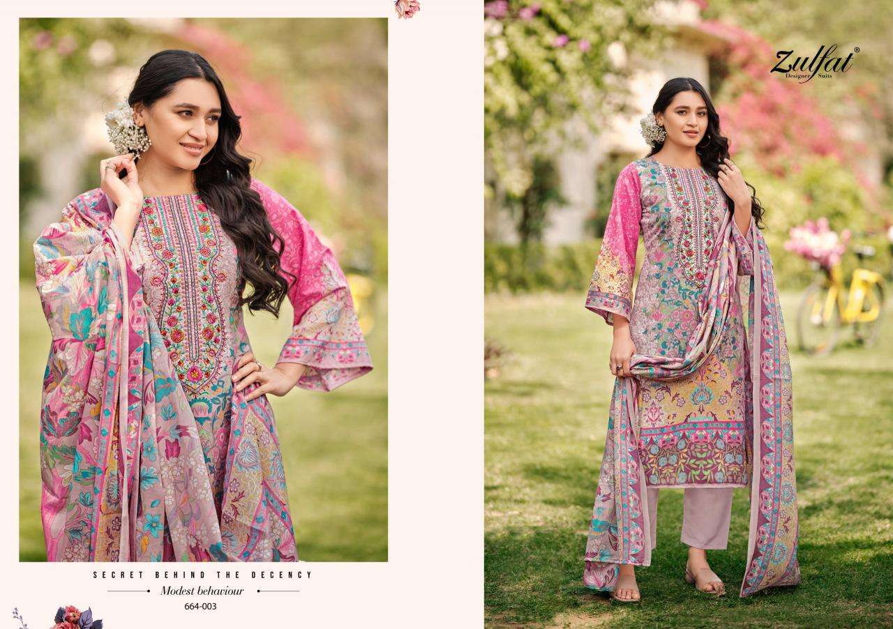 Zulfat designer suits gulnaaz vol 6 Indian dress materials wholesale