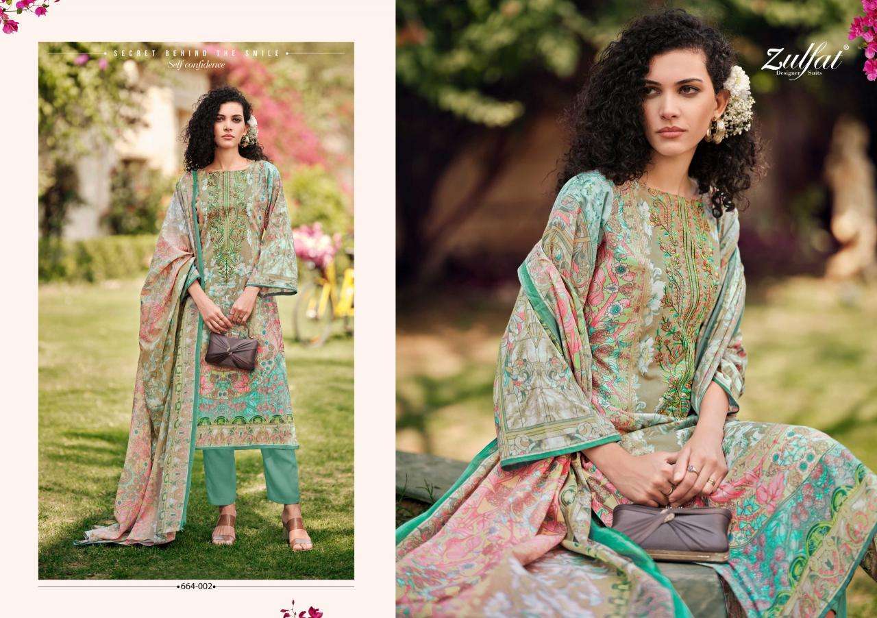 Zulfat designer suits gulnaaz vol 6 Indian dress materials wholesale