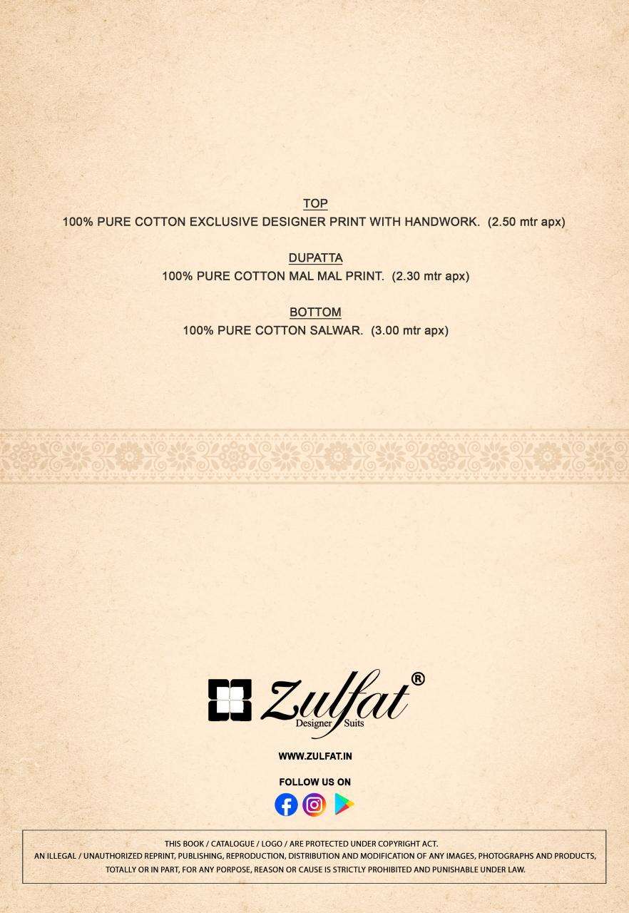 Zulfat designer suits summer shine vol 3 Wholesale wedding dress materials in Mumbai