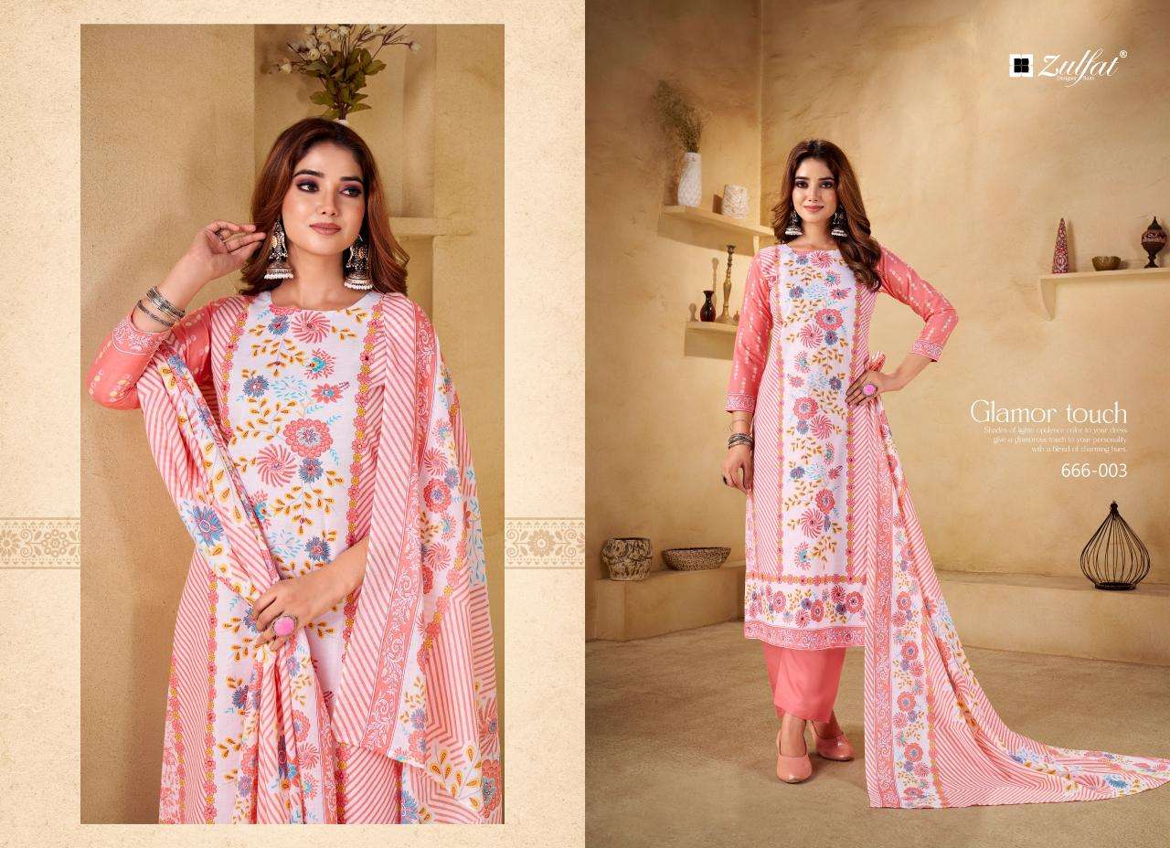Zulfat designer suits summer shine vol 3 Wholesale wedding dress materials in Mumbai