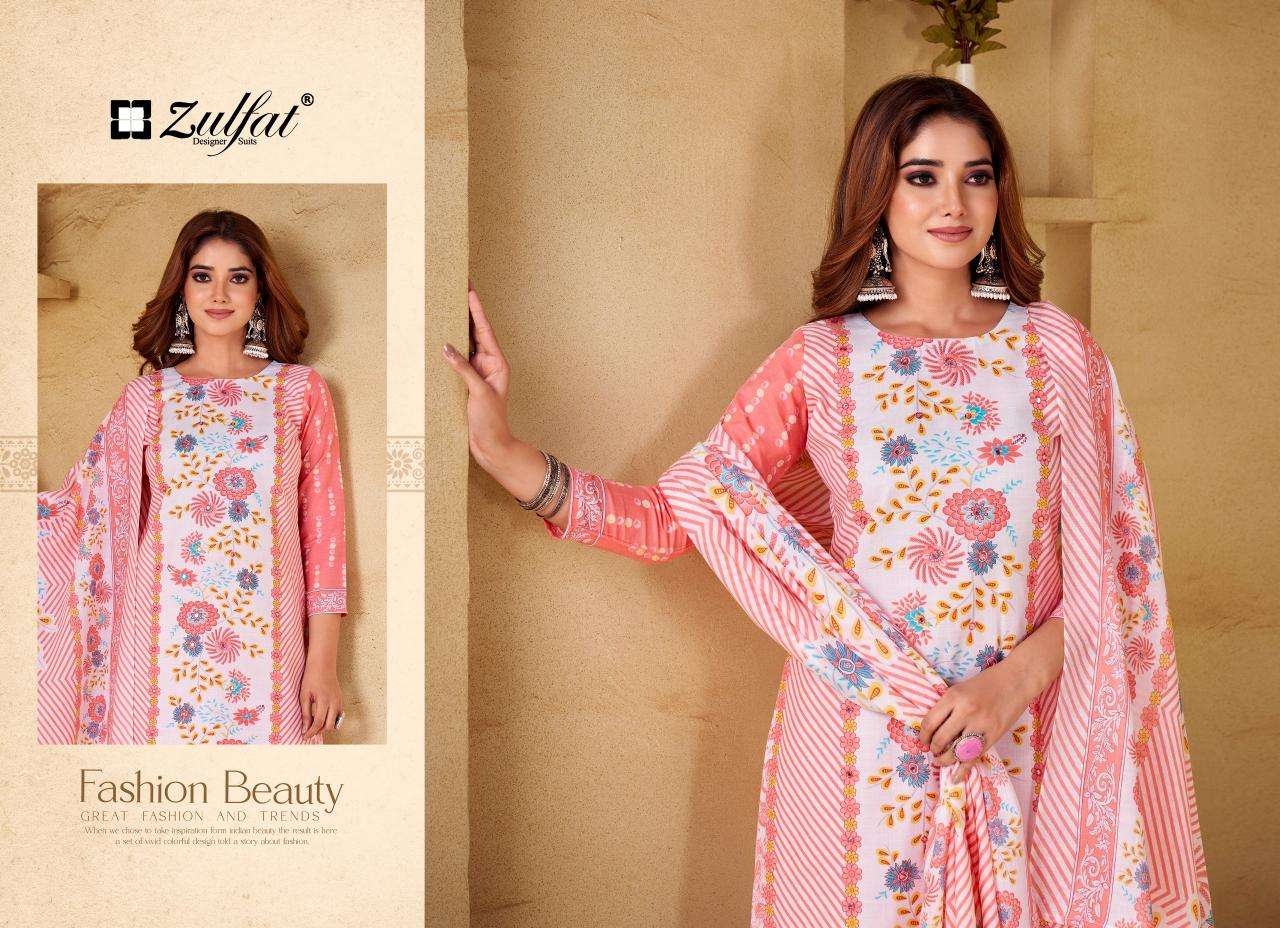 Zulfat designer suits summer shine vol 3 Wholesale wedding dress materials in Mumbai