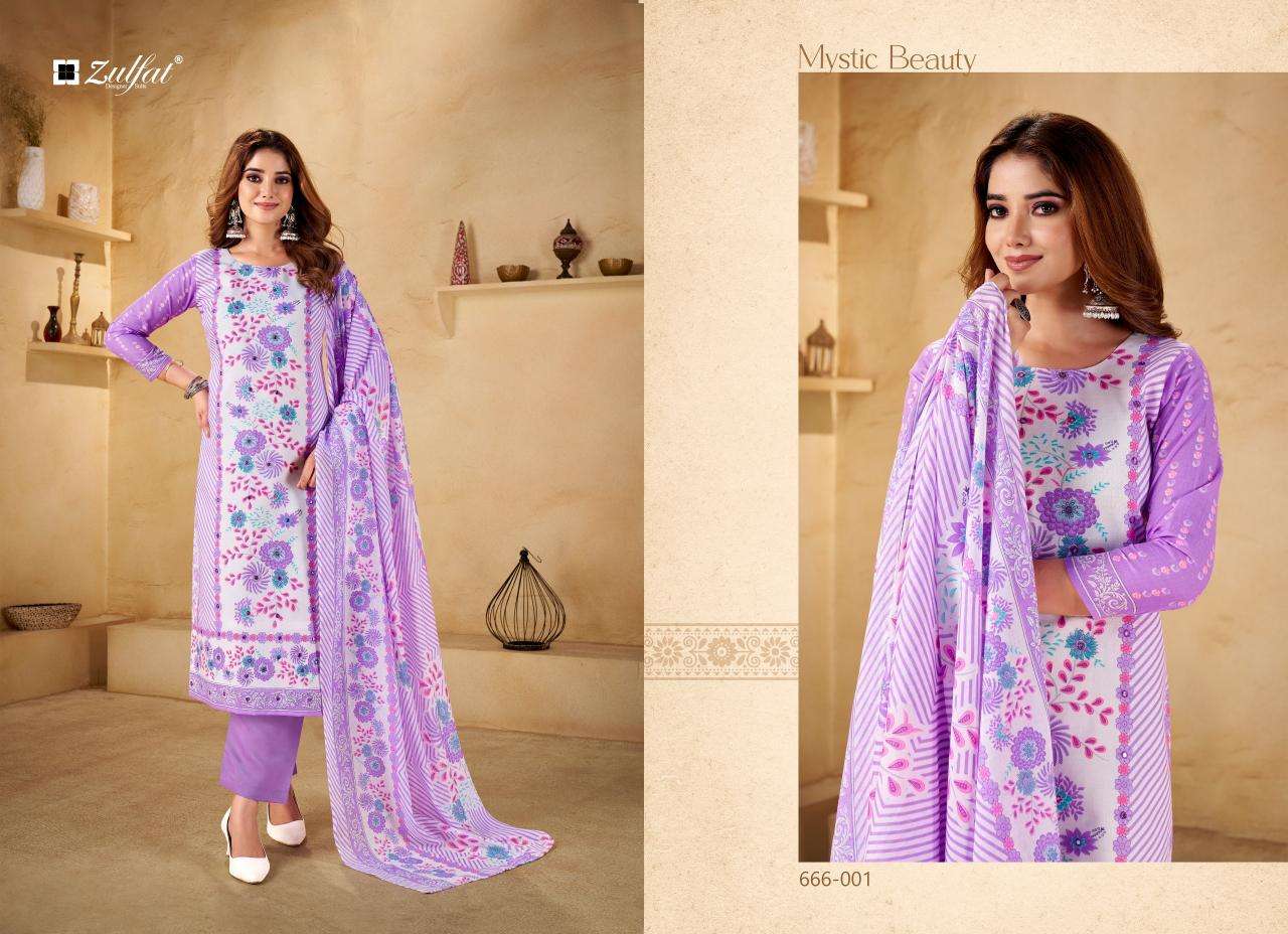 Zulfat designer suits summer shine vol 3 Wholesale wedding dress materials in Mumbai