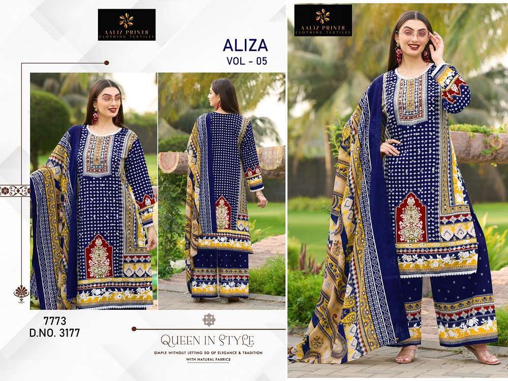 Aaliz Aaliza Vol 5 Indian dress material wholesalers