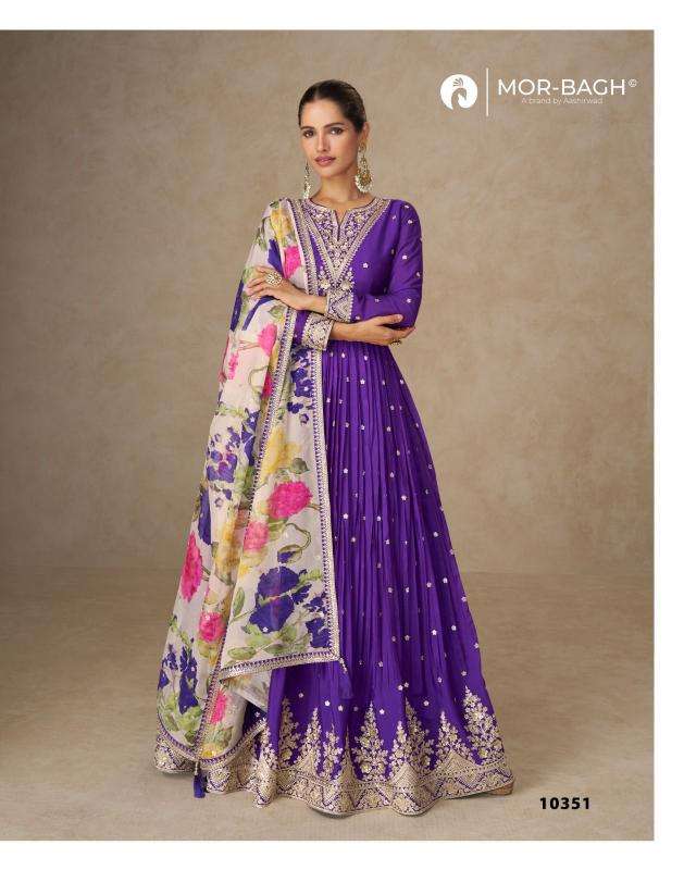 Aashirwad creation anmol Wholesale Kurtis in Ahmedabad