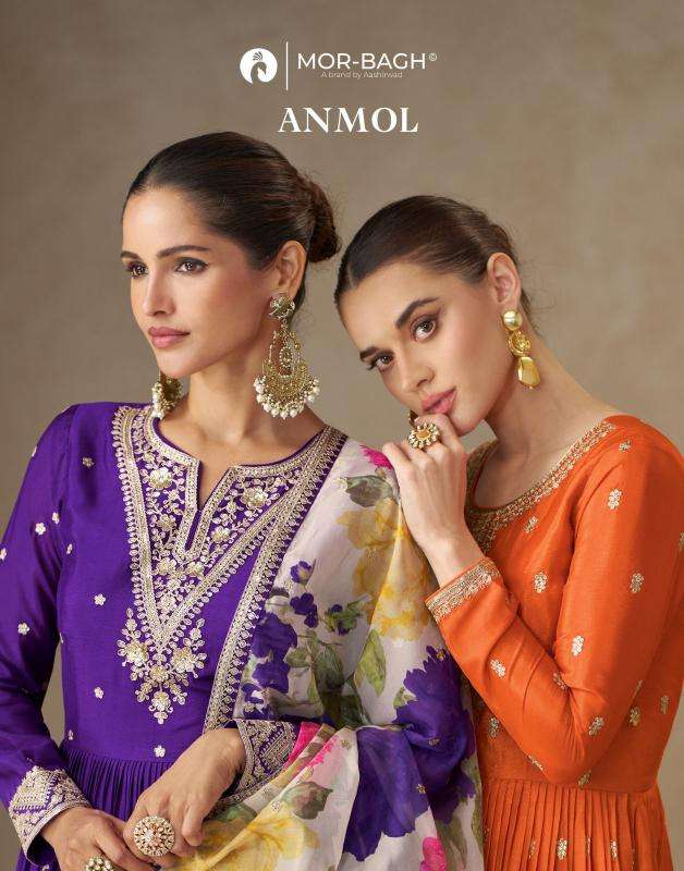 Aashirwad creation anmol Wholesale Kurtis in Ahmedabad