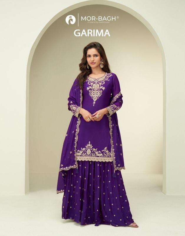 Aashirwad creation garima Wholesale Salwar Kameez Online