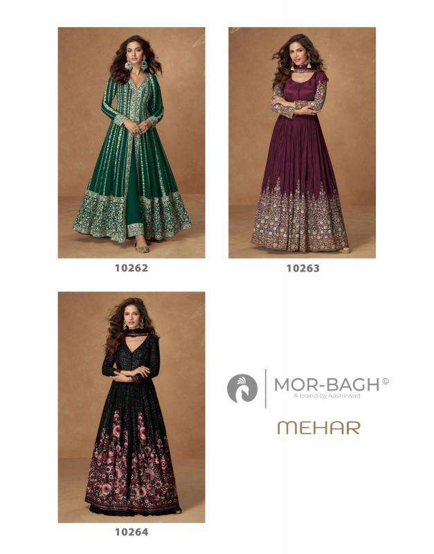 Aashirwad creation mehar Indian Salwar Kameez Suppliers