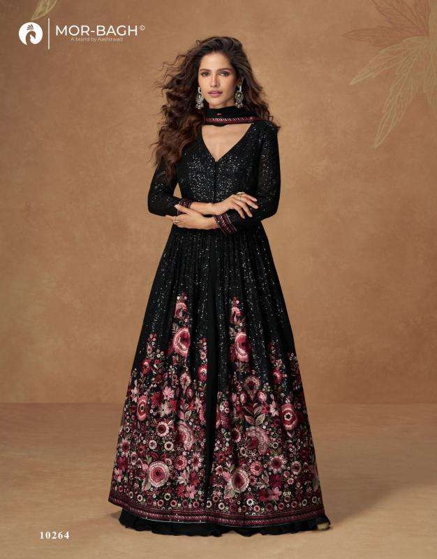 Aashirwad creation mehar Indian Salwar Kameez Suppliers