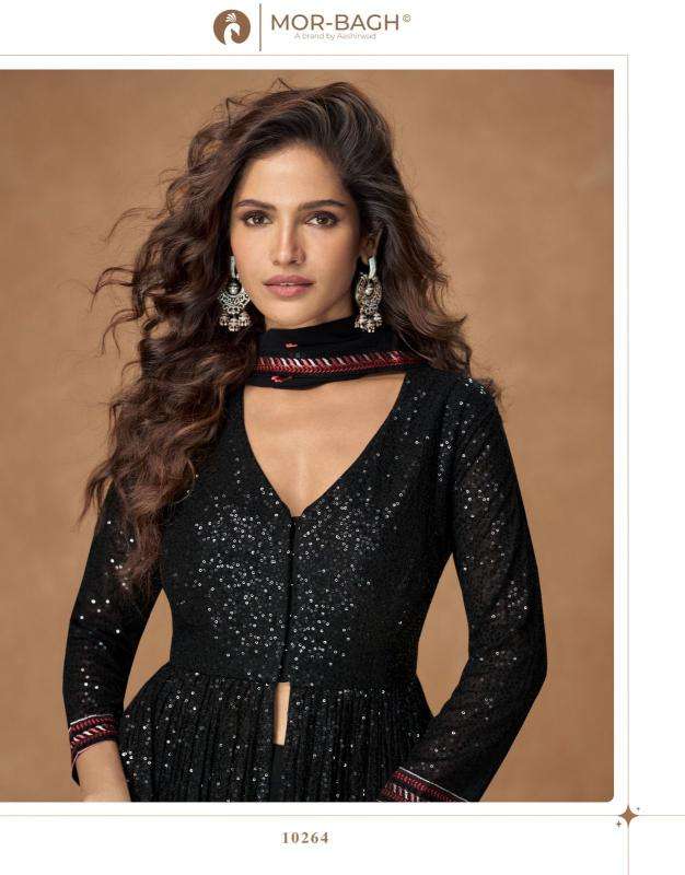 Aashirwad creation mehar Indian Salwar Kameez Suppliers