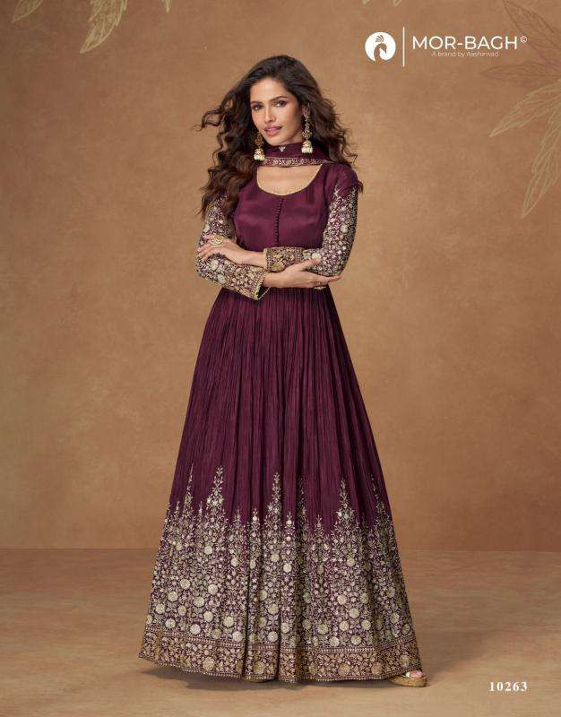 Aashirwad creation mehar Indian Salwar Kameez Suppliers