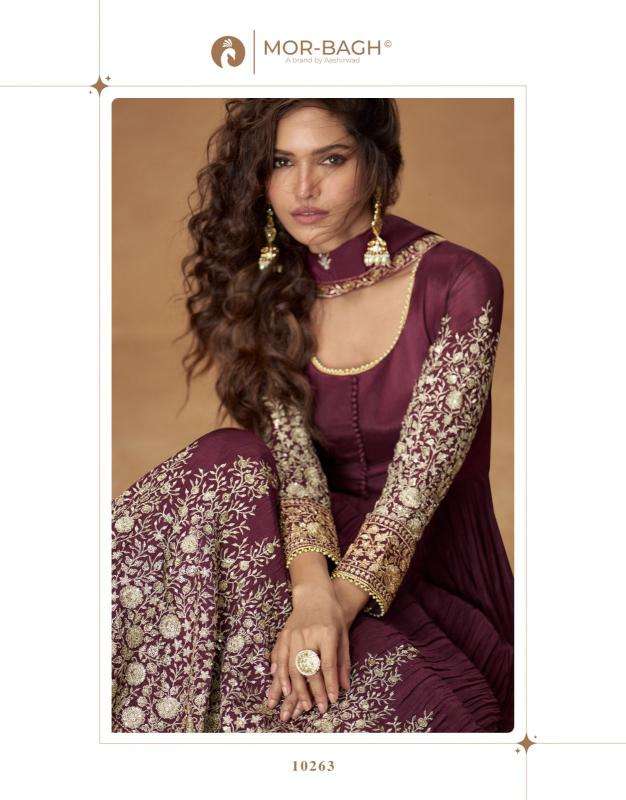 Aashirwad creation mehar Indian Salwar Kameez Suppliers