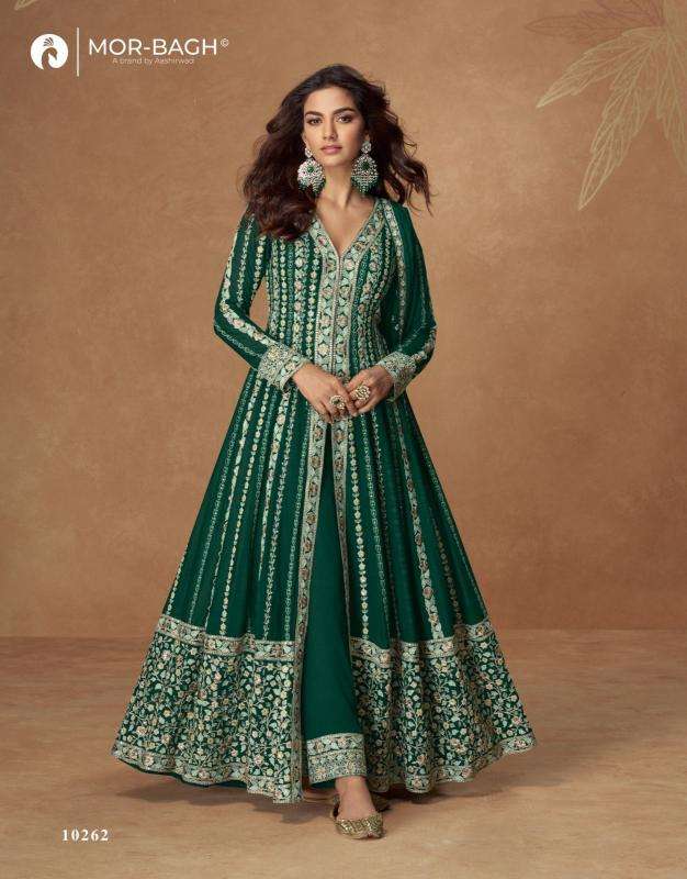 Aashirwad creation mehar Indian Salwar Kameez Suppliers