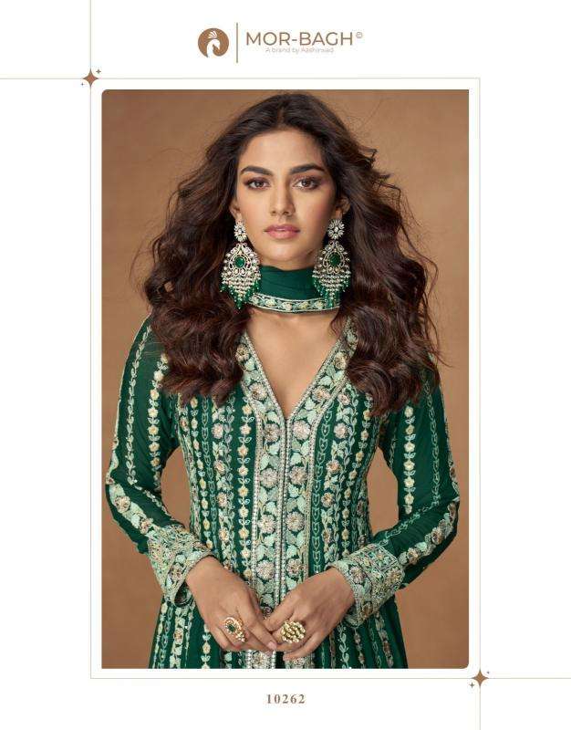 Aashirwad creation mehar Indian Salwar Kameez Suppliers