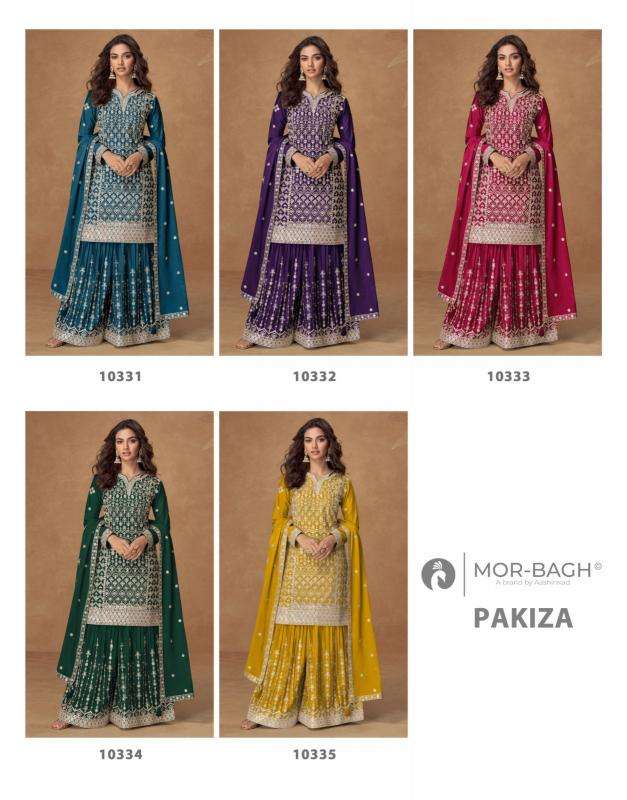 Aashirwad creation pakiza Party wear salwar kameez wholesale