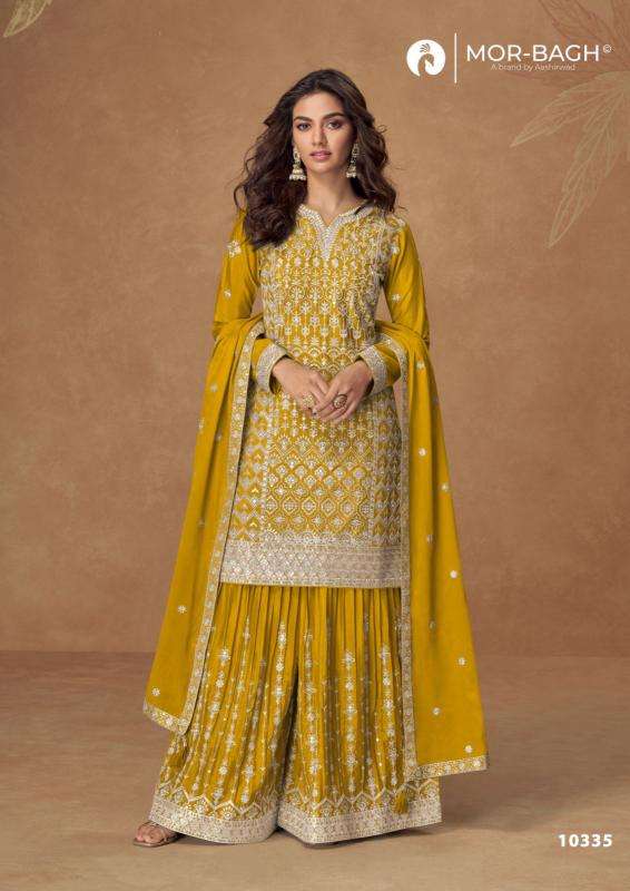 Aashirwad creation pakiza Party wear salwar kameez wholesale