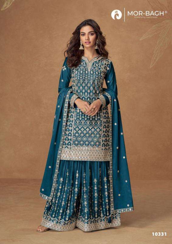Aashirwad creation pakiza Party wear salwar kameez wholesale