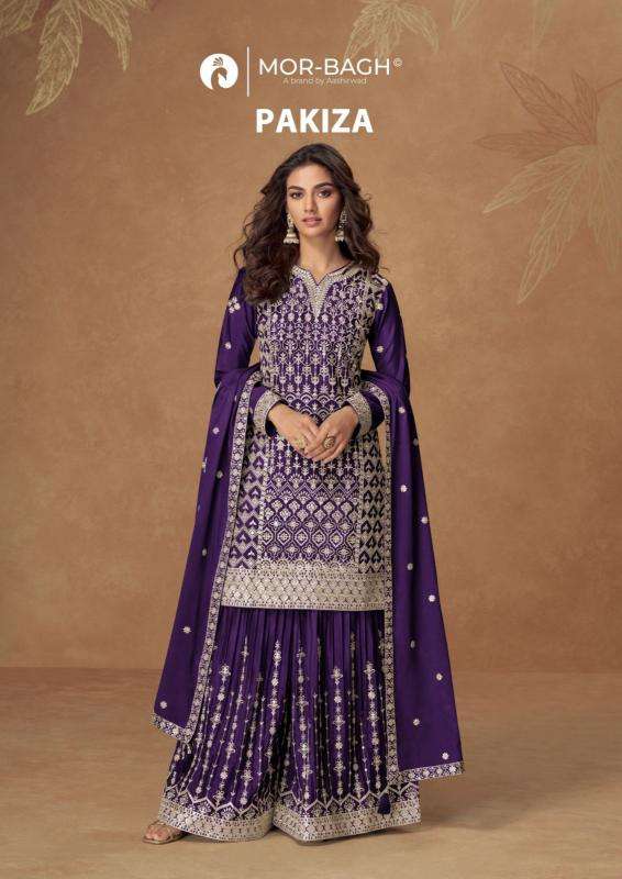 Aashirwad creation pakiza Party wear salwar kameez wholesale