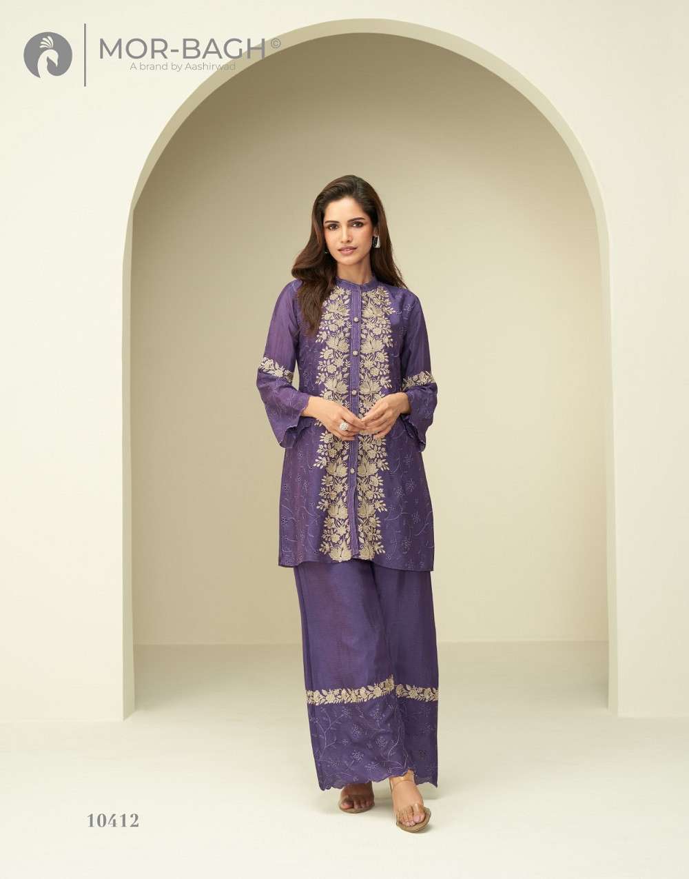 Aashirwad Mor Bagh Amulya Wholesale Kurti supplier