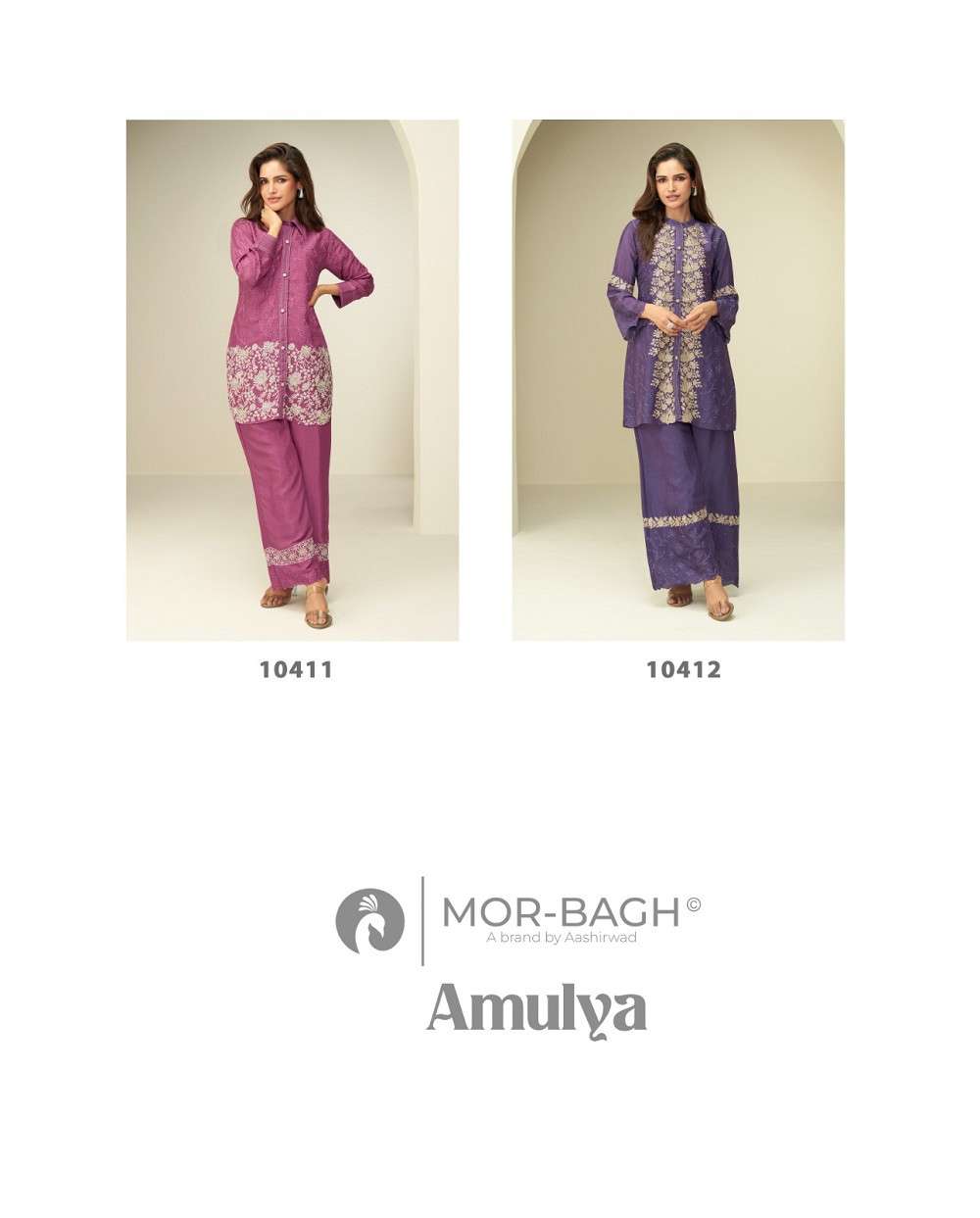 Aashirwad Mor Bagh Amulya Wholesale Kurti supplier