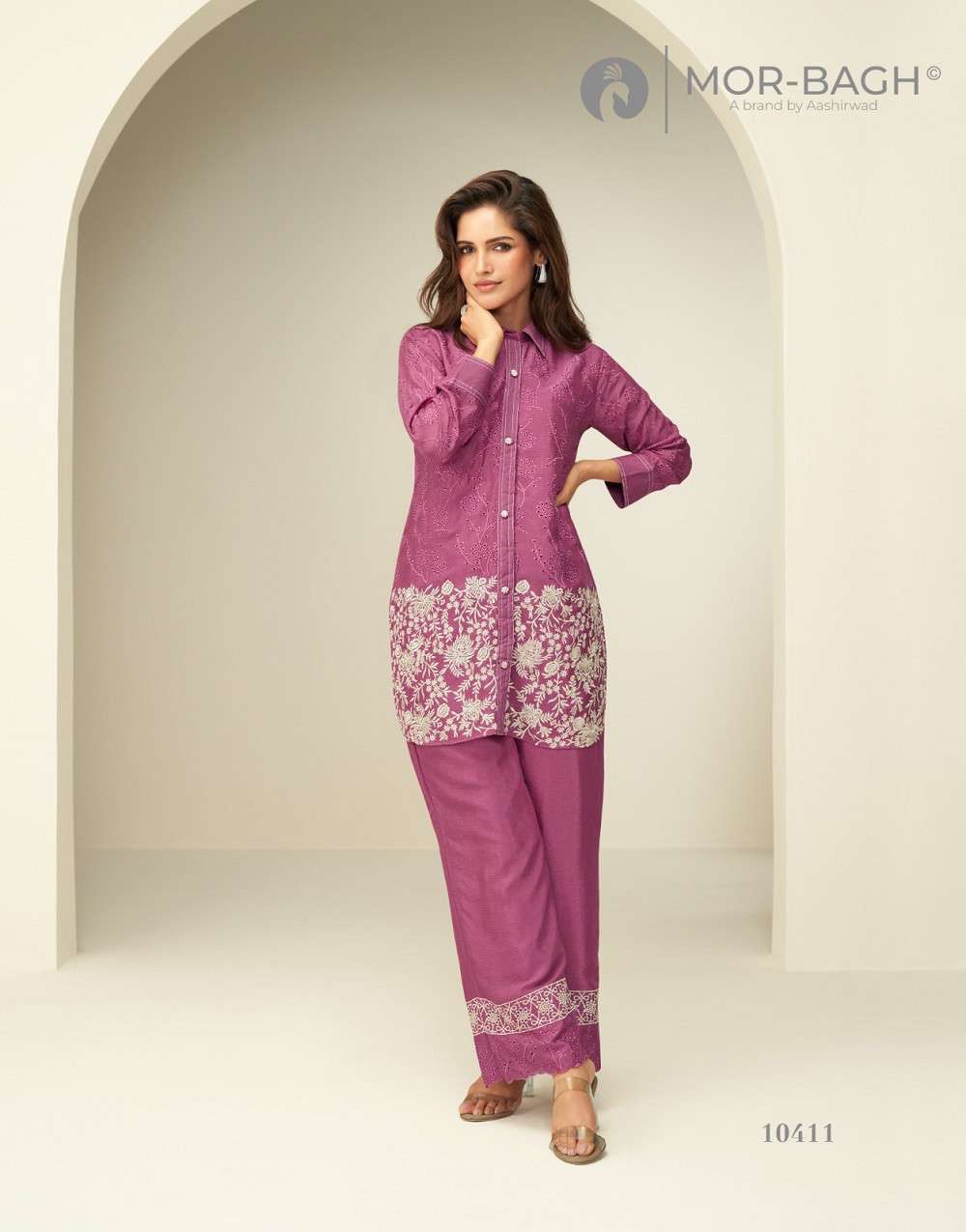 Aashirwad Mor Bagh Amulya Wholesale Kurti supplier