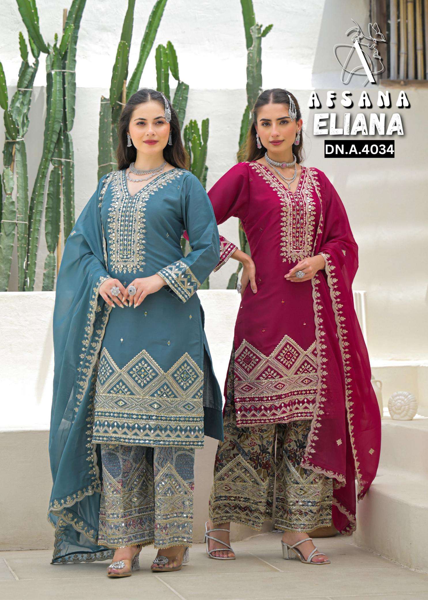 Afsana eliana Salwar Kameez Wholesale textile market in Gujarat