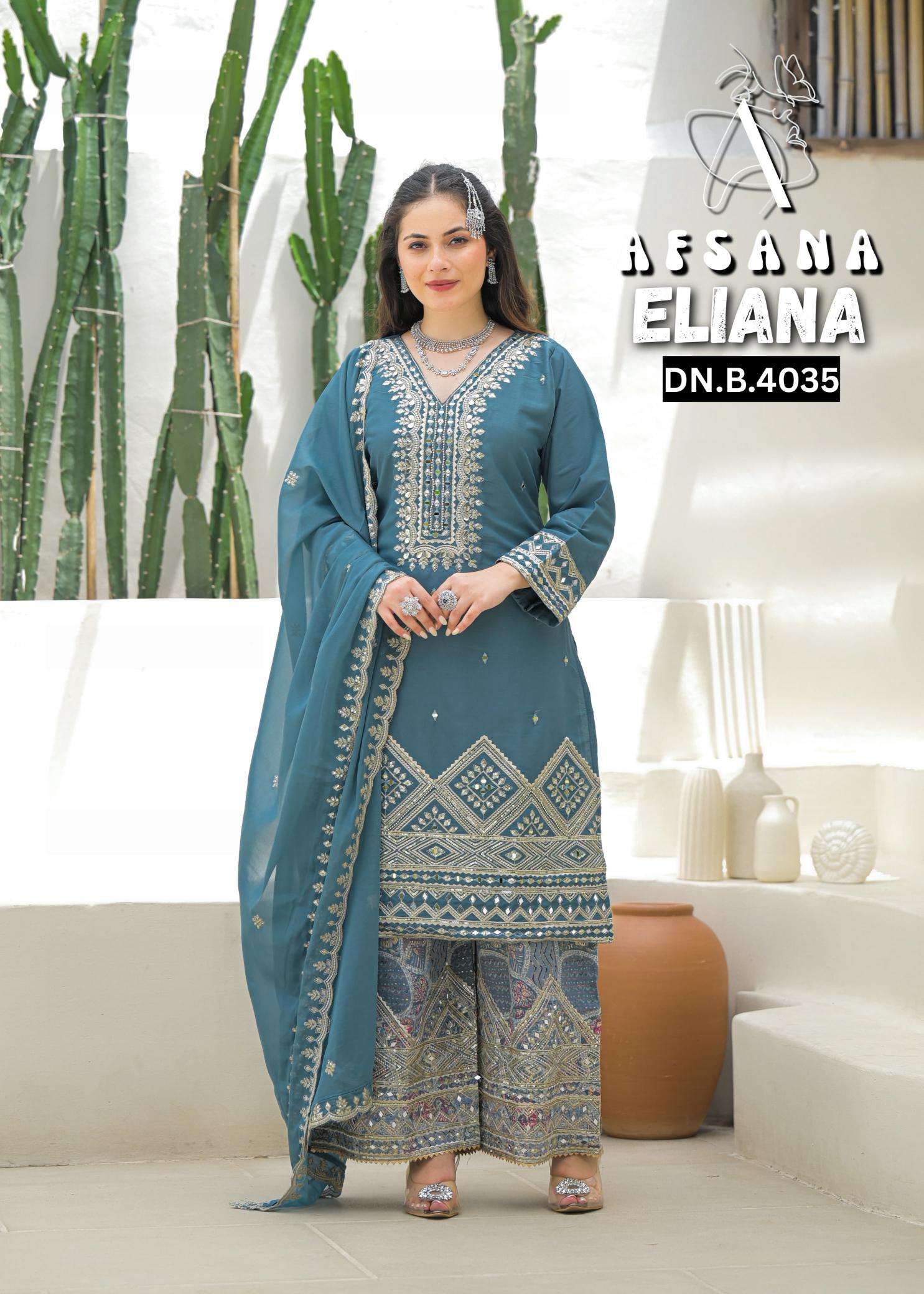 Afsana eliana Salwar Kameez Wholesale textile market in Gujarat