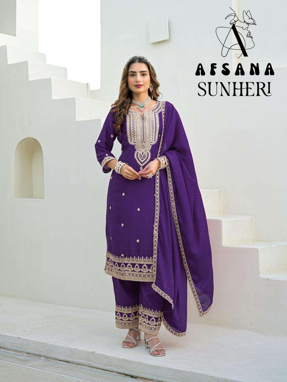 Afsana sunheri Salwar Kameez wholesale in Gujarat