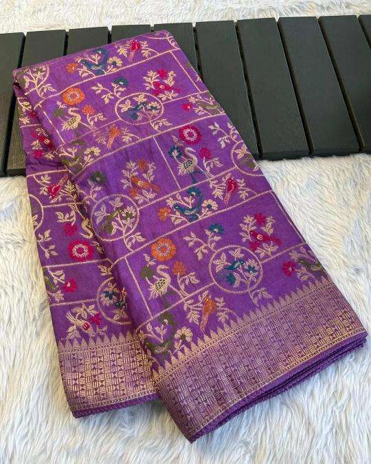 Akshara russian cotton silk Indian saree wholesale
