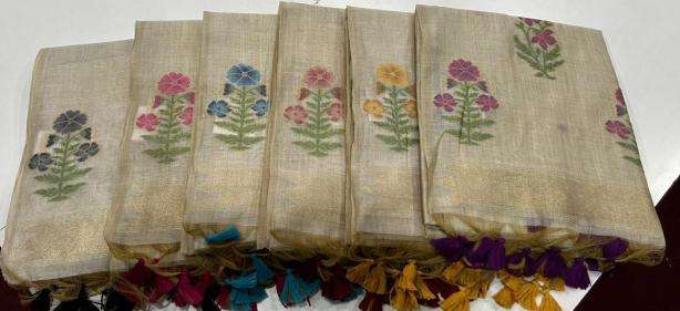 Akshara soft muga cotton Saree Wholesalers in Surat