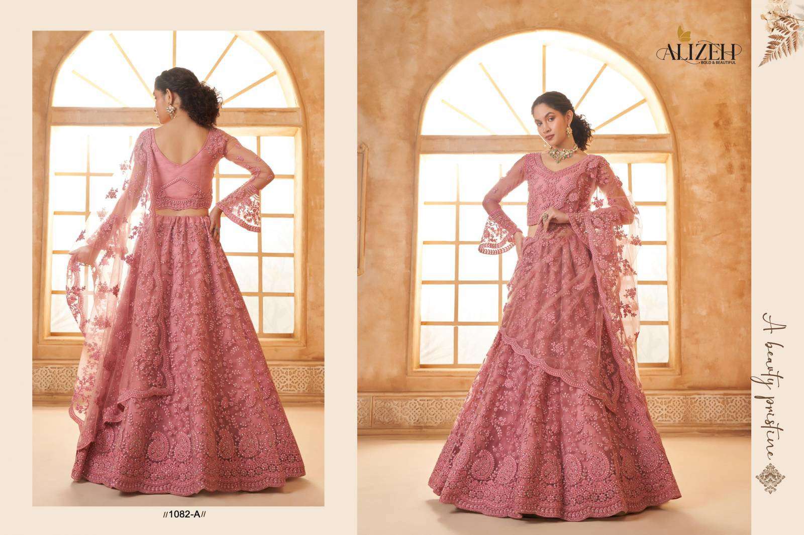 Alizeh Bridal Heritage Vol 3 High-quality Lehengha choli at wholesale rate
