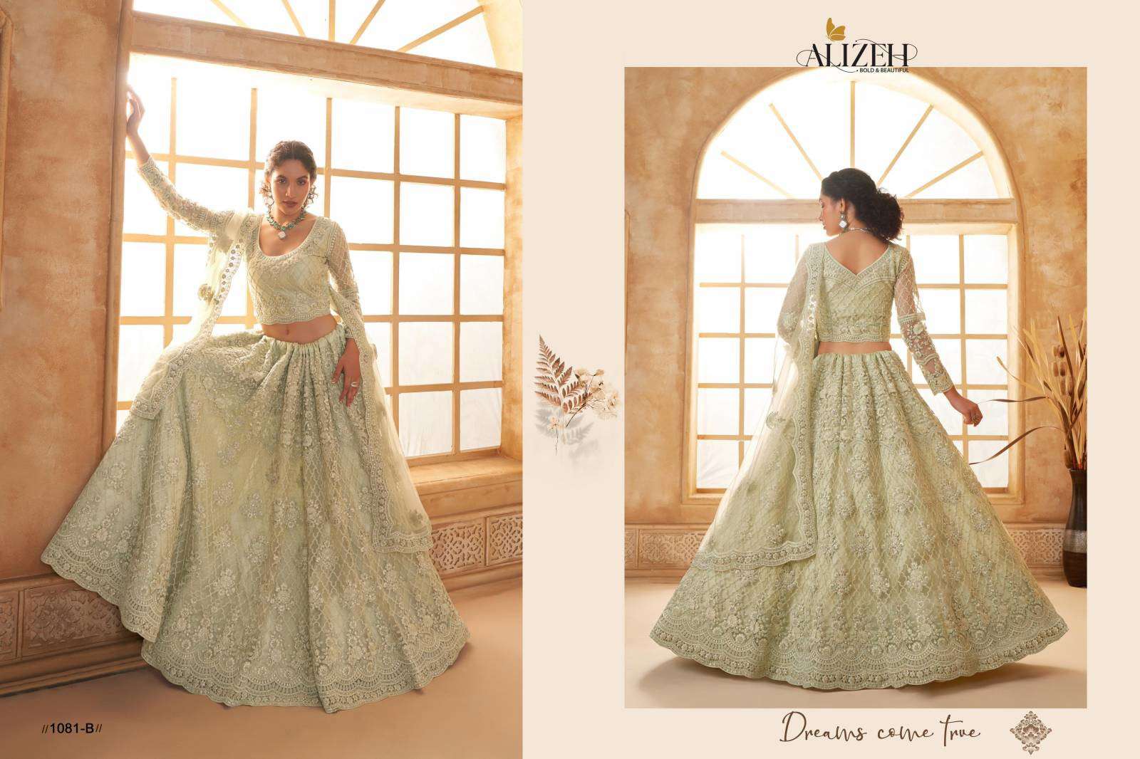 Alizeh Bridal Heritage Vol 3 High-quality Lehengha choli at wholesale rate