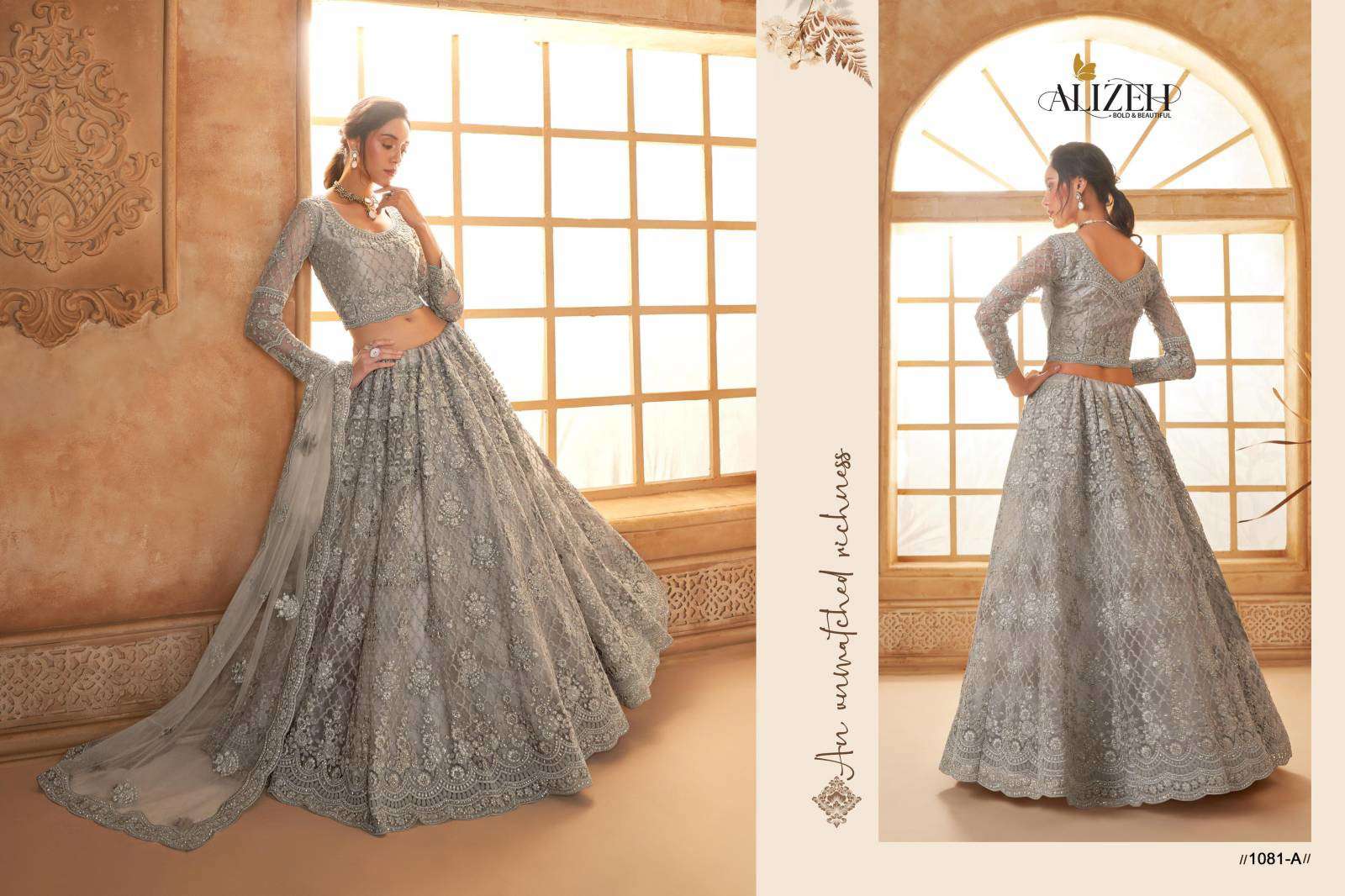 Alizeh Bridal Heritage Vol 3 High-quality Lehengha choli at wholesale rate