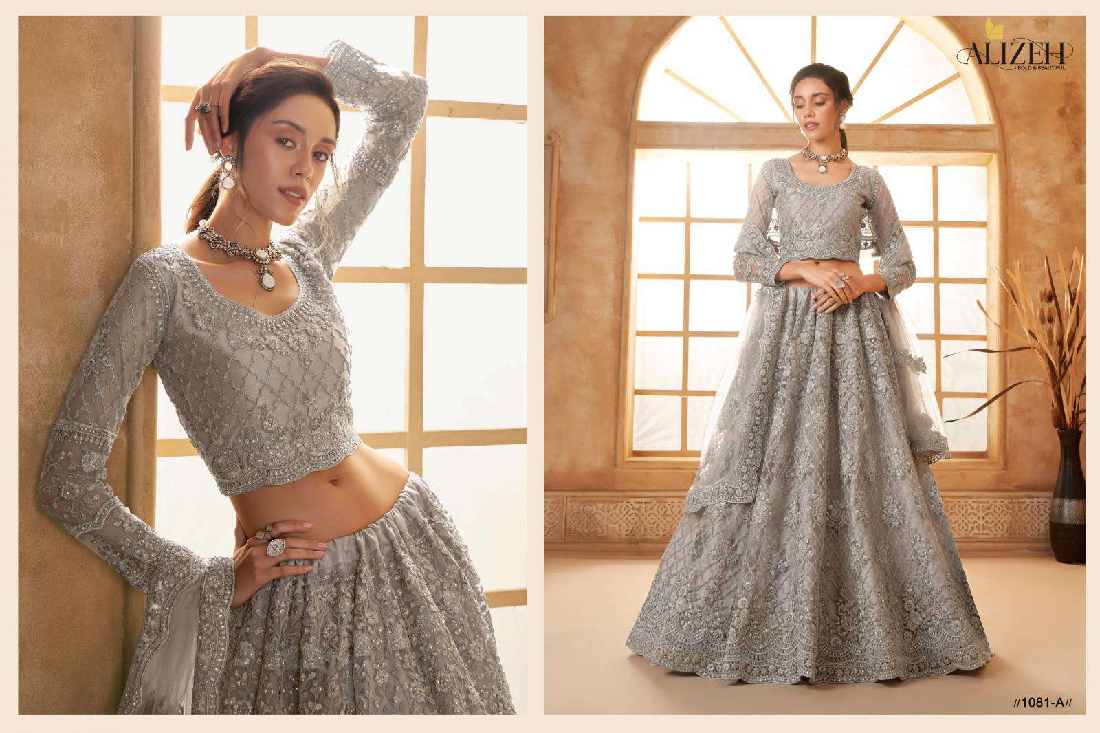 Alizeh Bridal Heritage Vol 3 High-quality Lehengha choli at wholesale rate